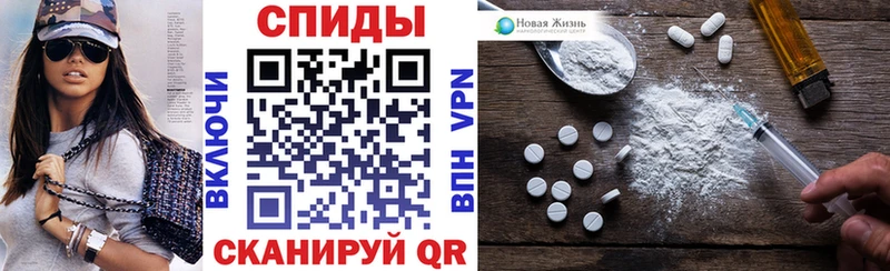 АМФ 98%  darknet как зайти  Шилка  купить  сайты 