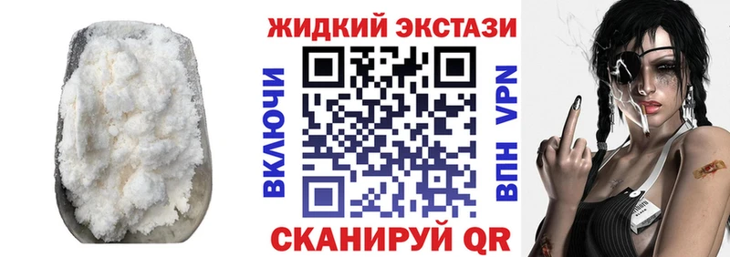 hydra рабочий сайт  Шилка  Бутират бутандиол 