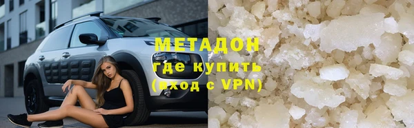 ГАЛЛЮЦИНОГЕННЫЕ ГРИБЫ Белоозёрский