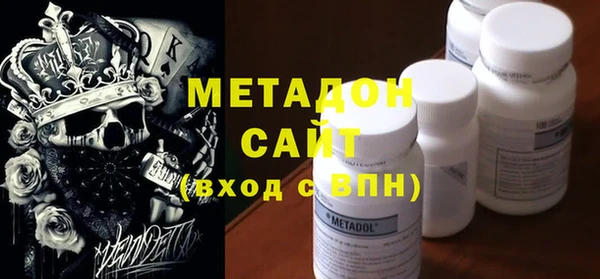 ГАЛЛЮЦИНОГЕННЫЕ ГРИБЫ Белоозёрский