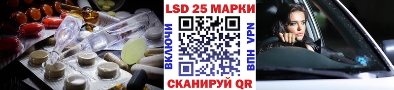 ЛСД экстази ecstasy  omg зеркало  Шилка 