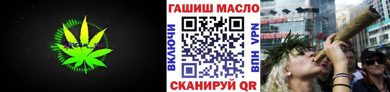ТГК вейп  Шилка 