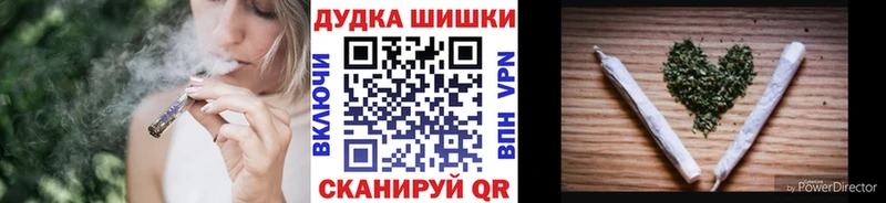 площадка какой сайт  Шилка  МАРИХУАНА тримм  хочу   гидра как зайти 